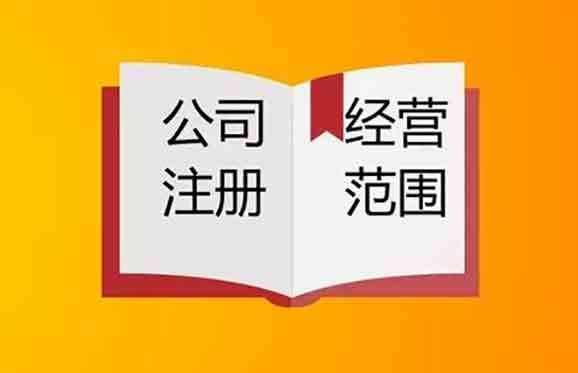 認繳制對上海公司注冊資金的填寫到底產(chǎn)生了什么影響